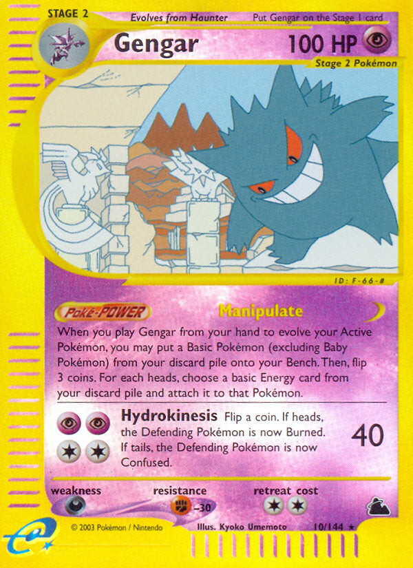 E-Series Skyridge Gengar #10/144 reverse holo